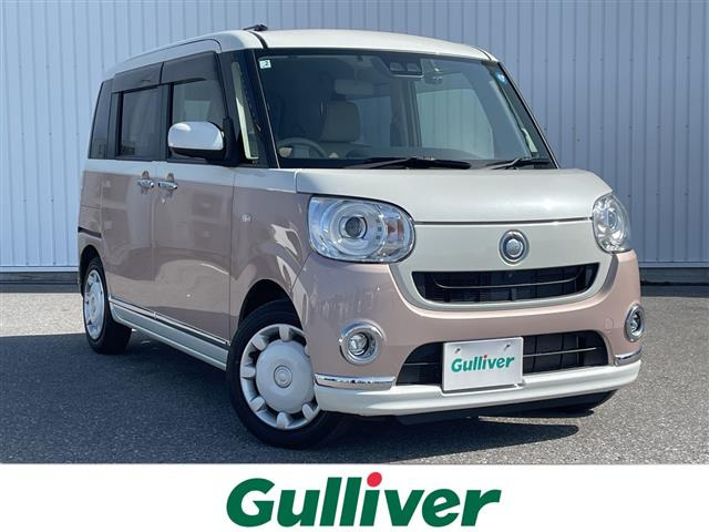 ムーヴキャンバスG メイクアップ リミテッド SAIII