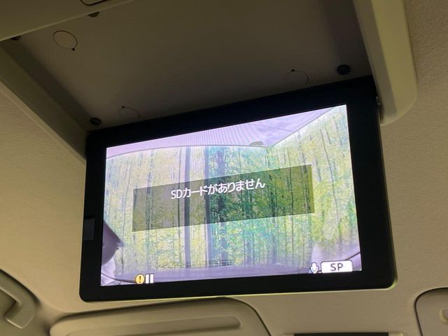 セレナ2.0 ハイウェイスター Vセレクション