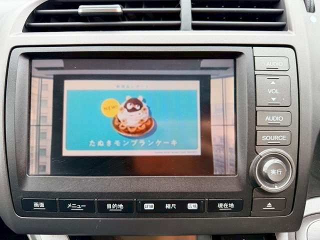 �C�ɂȂ邨�Ԃ�����܂�����E�̓d�b�ԍ����璼�ڂ��X�ɂ��₢���킹���������B�x�����@����ԗ����A��Ԃ܂łȂ�ł������������Ē����܂��B�X�^�b�t�ꓯ���A�����҂����Ă���܂��B