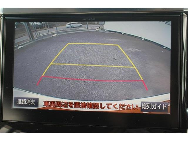 ご来店出来ないお客様、同業者様への販売はお断りさせていただきます。車検無し車両の場合は、車検を取得したお支払い総額で表示しております。