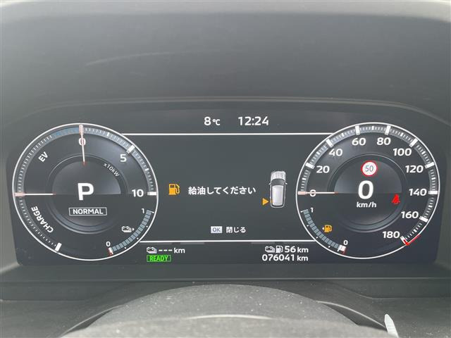 アウトランダーPHEV 2.4 P 4WD