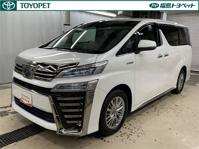 ヴェルファイアハイブリッド 2.5 エグゼクティブ ラウンジ Z E-Four 4WD