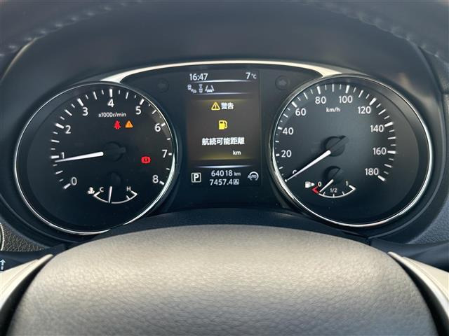 エクストレイル2.0 20Xtt エマージェンシーブレーキパッケージ