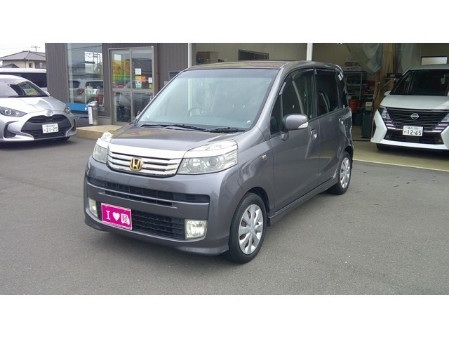 ライフディーバ スマートスタイル