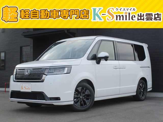 ステップワゴン