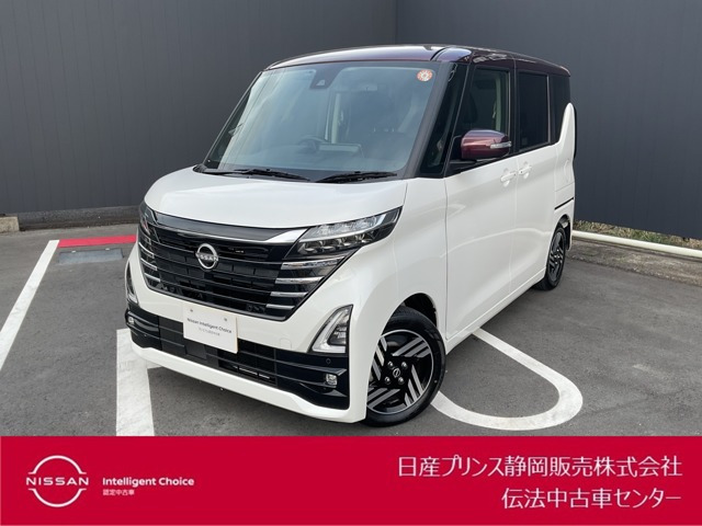 ルークスハイウェイスター