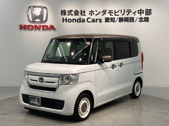 N-BOXG L ホンダセンシング カッパーブラウンスタイル