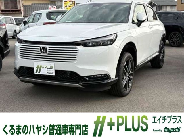 ヴェゼル1.5 ハイブリッド Z