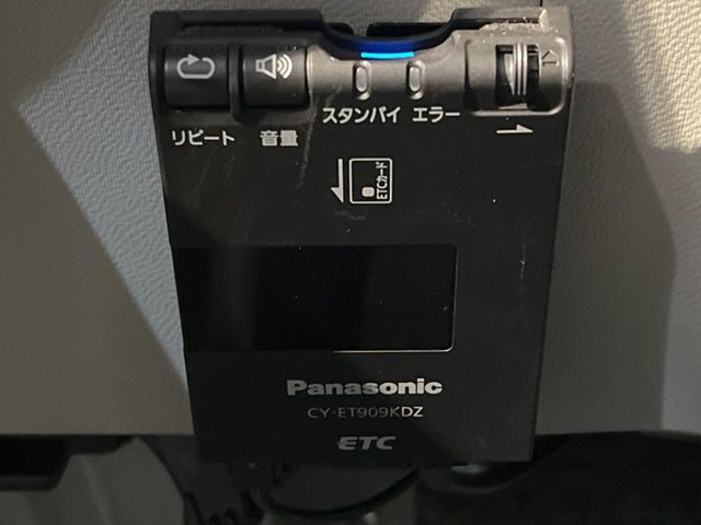 �yETC�z�������H�̗��������X�g���X�Ȃ��ʉ�!�b��̃X�|�b�g��T�[�r�X�G���A�ɑ����u�X�}�[�gIC�v���p���͕K�{�̃A�C�e���ł��B���X�ŃZ�b�g�A�b�v�����{�A���[�ԓ������炷���ɂ����p���������܂�!