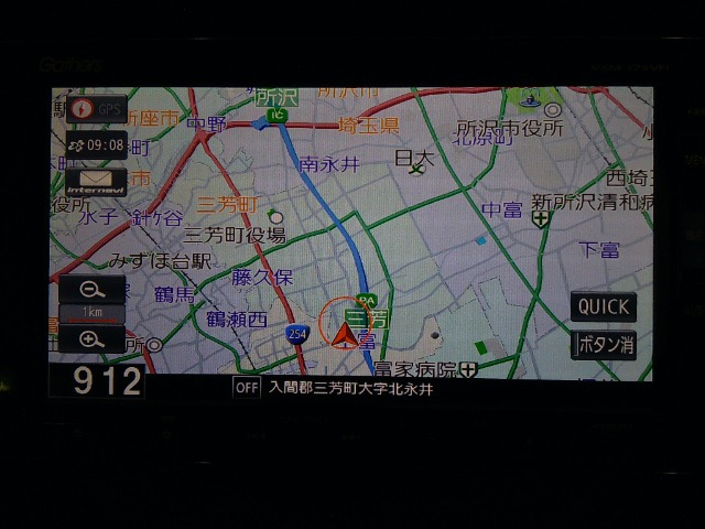 グレイス1.5 ハイブリッド EX