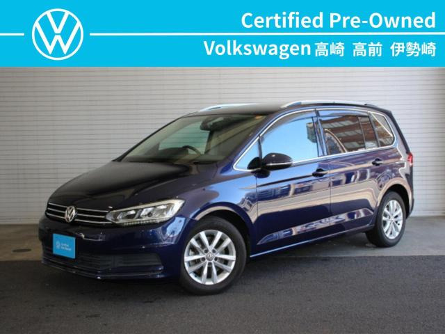 ゴルフトゥーランTSI コンフォートライン