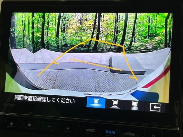 �y�o�b�N�J�����z���Ԏ��Ɍ�������A���^�C���f���Ŋm�F�ł��܂��B��^���Ǝ{�݂◧�̒��ԏ�ł̒��Ԏ���A��Ԃ̃o�b�N���ɑ劈��!�^�]�X�L���Ɋւ�炸�A����K�{�ƂȂ��������̂ЂƂł�!