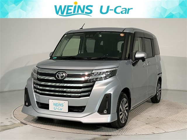 ルーミー1.0 カスタム G