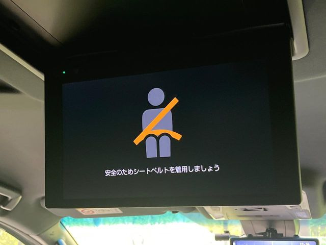 アルファード2.5 S タイプゴールドII