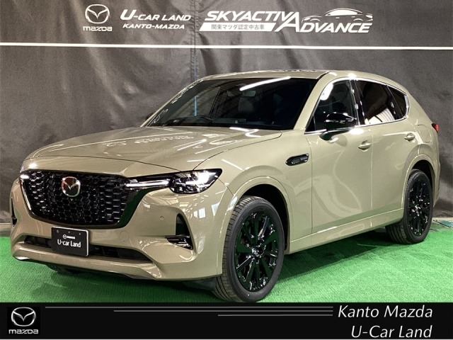 CX-603.3 XD ハイブリッド トレッカー ディーゼル 4WD