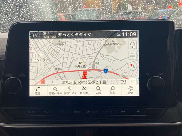 ノートオーラ1.2 G レザーエディション