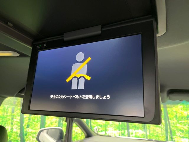 アルファード2.5 S タイプゴールドII