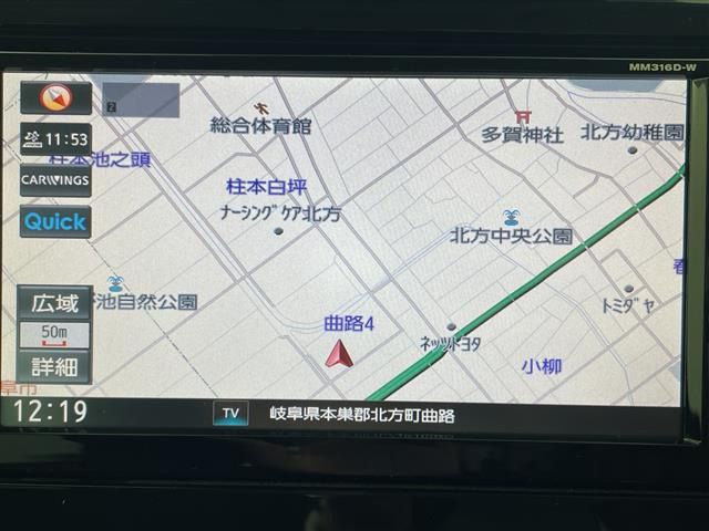 デイズハイウェイスターX