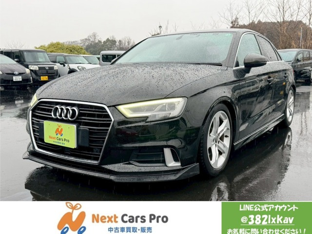 A3�Z�_��(�A�E�f�B) 1.4 TFSI �X�|�[�c�@�����i�r �t���Z�O �o�b�N���j�^�[ ���Îԉ摜