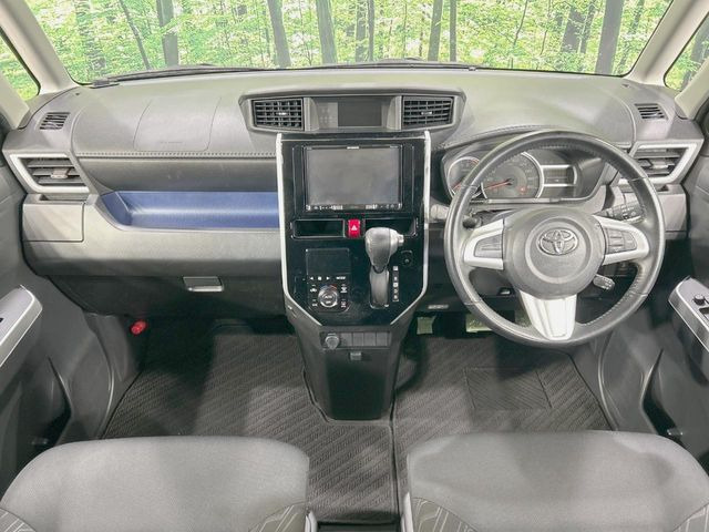 タンク1.0 カスタム G-T