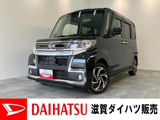 タントカスタムRS トップエディション VS SAIII