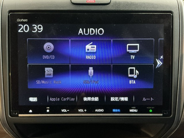 フリード+1.5 ハイブリッド G