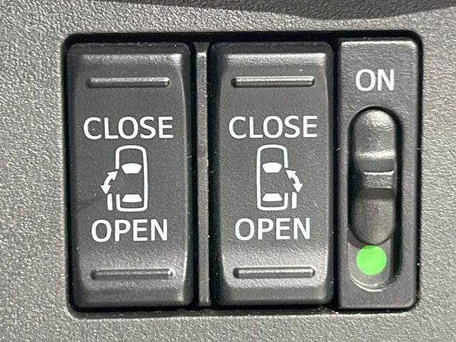 �y�����p���[�X���C�h�h�A�z�X�}�[�g�L�[��^�]�Ȃ̃X�C�b�`�Ō�ȗ����X���C�h�h�A�̊J���\���d��������͂����ăh�A���J����K�v�������A�����Ȃ��q�l�ł��ȒP�ɊJ���߂ł����K�ł���