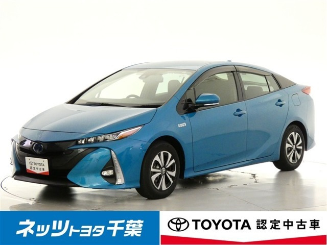プリウスPHV1.8 A