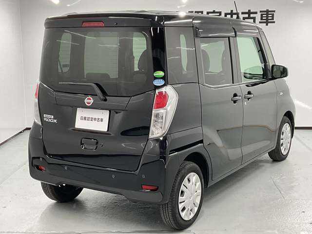 デイズルークスX