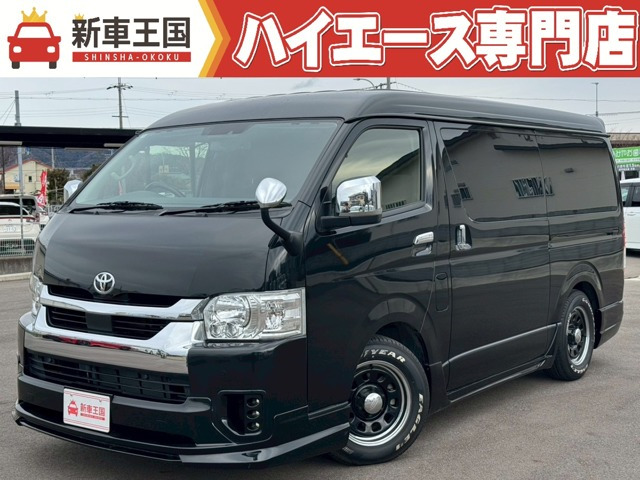 ハイエース2.7 GL ロング ミドルルーフ 4WD