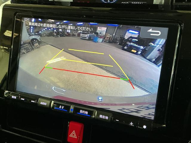 トール1.0 カスタムG