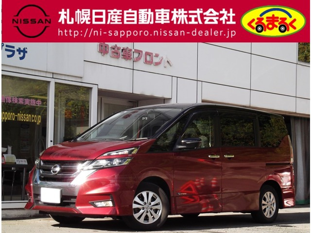 セレナ2.0 ハイウェイスター Vセレクション 4WD