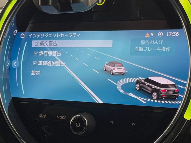 ���C���e���W�F���g�Z�[�t�e�B:�u�Փˉ���E��Q�y���u���[�L�v�u�O�Ԑڋߌx���@�\�v���@�\������h���C�o�[�x���V�X�e���y�h���C�r���O�E�A�V�X�g�z����������Ă���܂�!