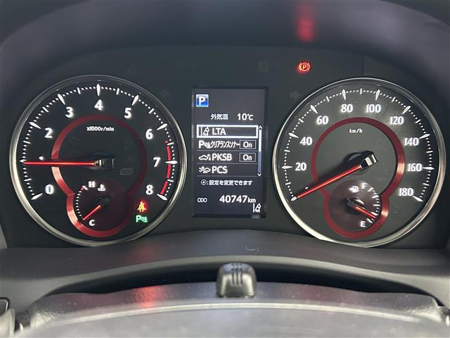 ヴェルファイア2.5 Z Gエディション