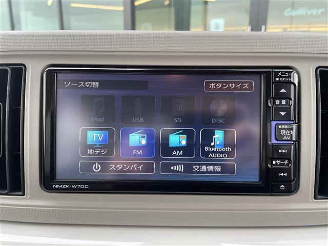 ミラトコットG リミテッド SAIII