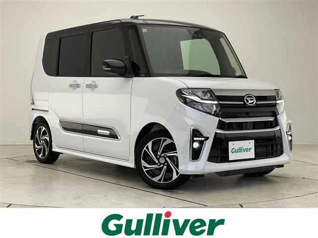 タントカスタムRS スタイルセレクション