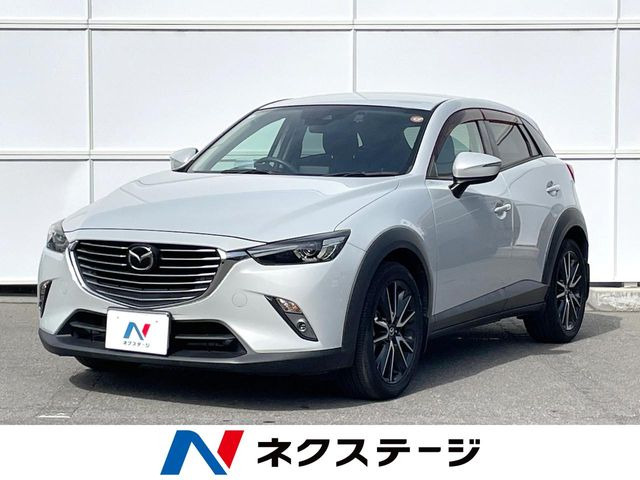 CX-3（マツダ）2.0 20S プロアクティブ 中古車画像