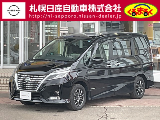 セレナ2.0 ハイウェイスター V 4WD