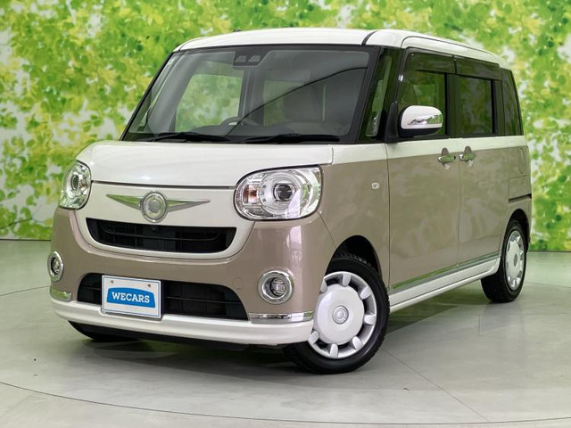 ムーヴキャンバスG メイクアップ SAIII