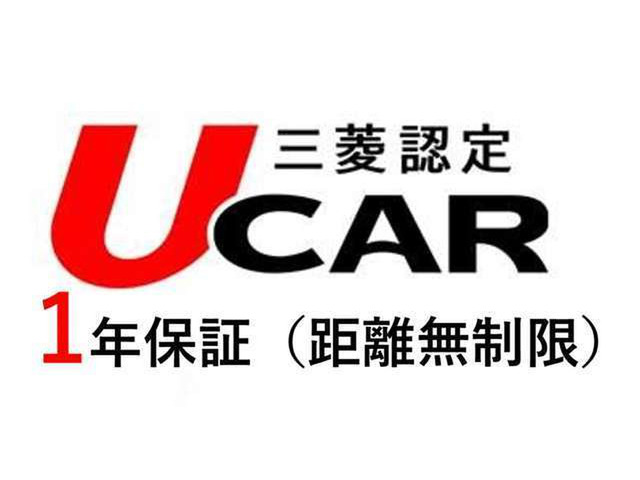 ジャスティ1.0 カスタムRS スマートアシスト