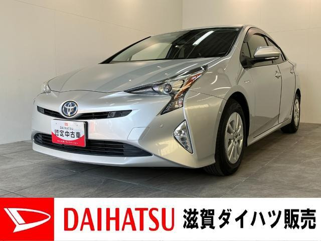 プリウス1.8 S セーフティ プラス