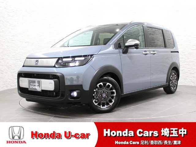 フリード1.5 e:HEV クロスター