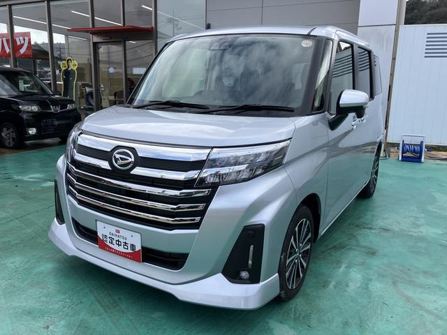 トール1.0 カスタムG