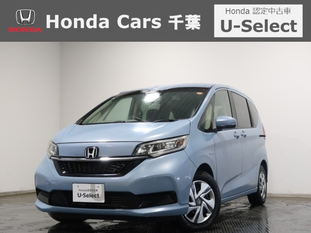 フリード+1.5 ハイブリッド G ホンダセンシング