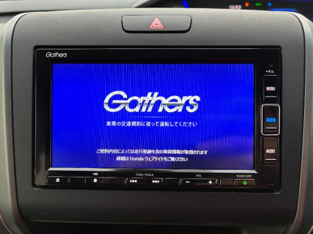 フリード+1.5 ハイブリッド G