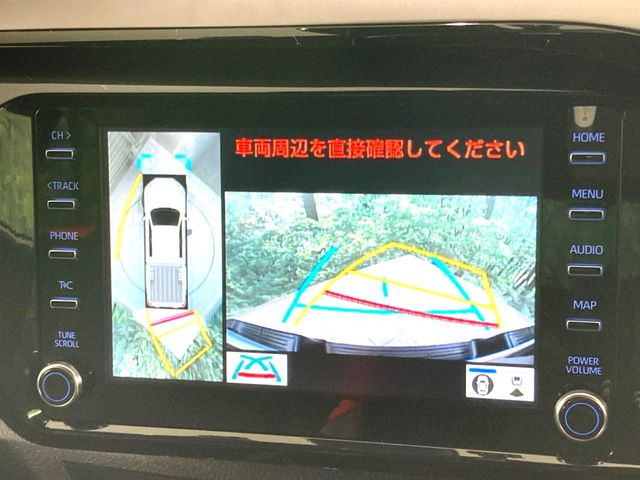 【パノラミックビューモニター】専用のカメラにより、上から見下ろしたような視点で360度クルマの周囲を確認することができます☆死角部分も確認しやすく、狭い場所での切り返しや駐車もスムーズに行えます。