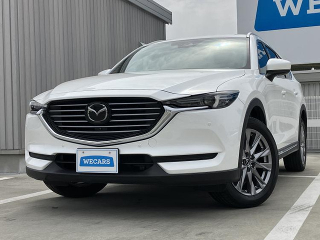 CX-82.5 25S プロアクティブ