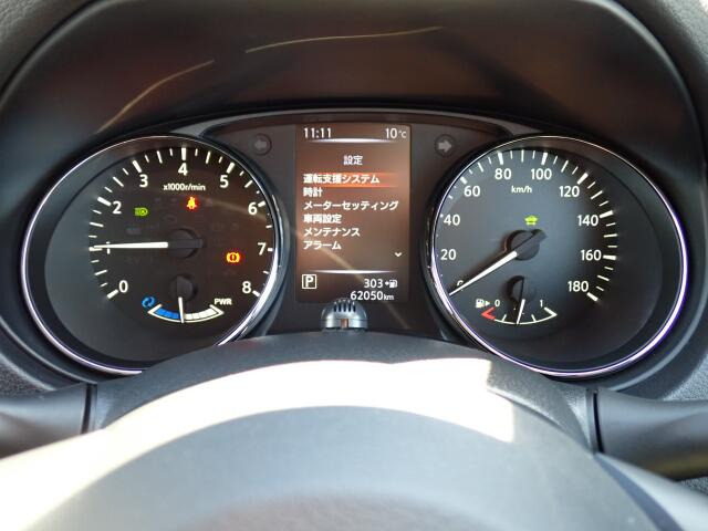 ���[�^�p�l���ɂȂ�܂��B