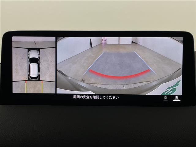 CX-52.0 20S フィールドジャーニー 4WD