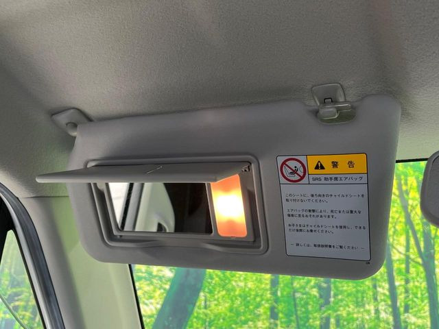 �y�o�j�e�B�~���[�z�T���o�C�U�[���ɐݒu���ꂽ�~���[�Őg�����Ȃ݃`�F�b�N!������Ƃ������C�N�����ɂ����􂵂܂���